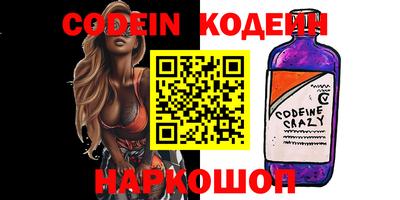 мдпв Аша