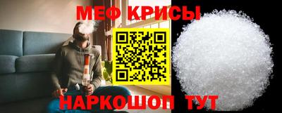 мдпв Аша