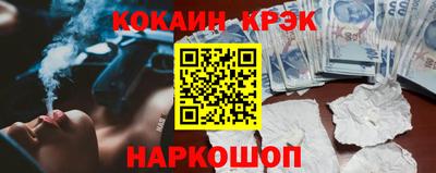 мдпв Аша