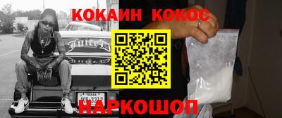 мдпв Аша