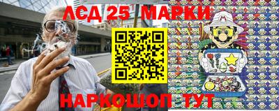 мдпв Аша