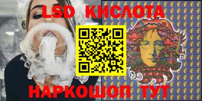 кокаин колумбия Ачхой-Мартан