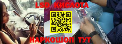 кокаин колумбия Ачхой-Мартан