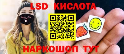 кокаин колумбия Ачхой-Мартан