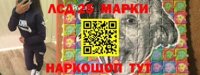 мдпв Аша