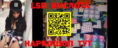 мдпв Аша