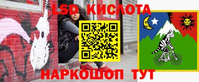 кокаин колумбия Ачхой-Мартан