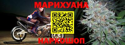 кокаин колумбия Ачхой-Мартан