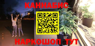 кокаин колумбия Ачхой-Мартан