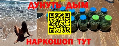 мдпв Аша