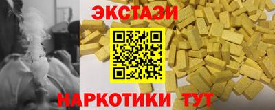мдпв Аша