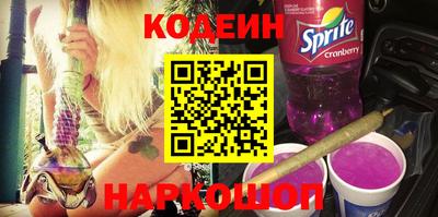 кокаин колумбия Ачхой-Мартан