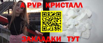 кокаин колумбия Ачхой-Мартан