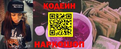кокаин колумбия Ачхой-Мартан