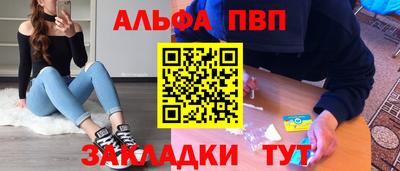 кокаин колумбия Ачхой-Мартан