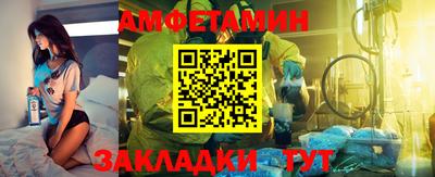 мдпв Аша