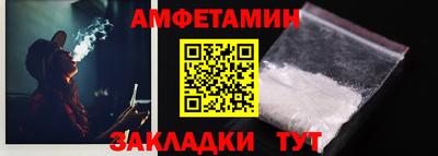 мдпв Аша