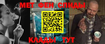 мдпв Аша