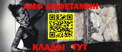 кокаин колумбия Ачхой-Мартан
