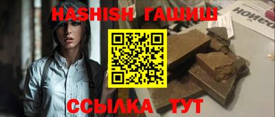 кокаин колумбия Ачхой-Мартан