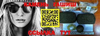 мдпв Аша