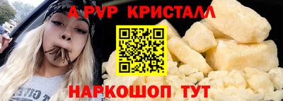 кокаин колумбия Ачхой-Мартан