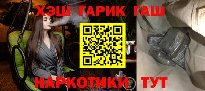 кокаин колумбия Ачхой-Мартан