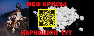 кокаин колумбия Ачхой-Мартан